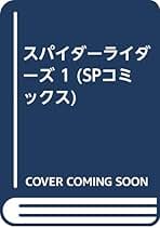 Amazon.co.jp: 大野 純二: 本